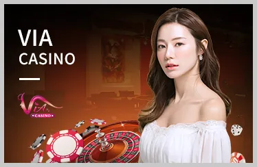 Xổ số Betway