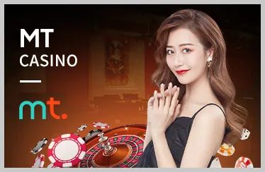Cá cược thể thao Betway